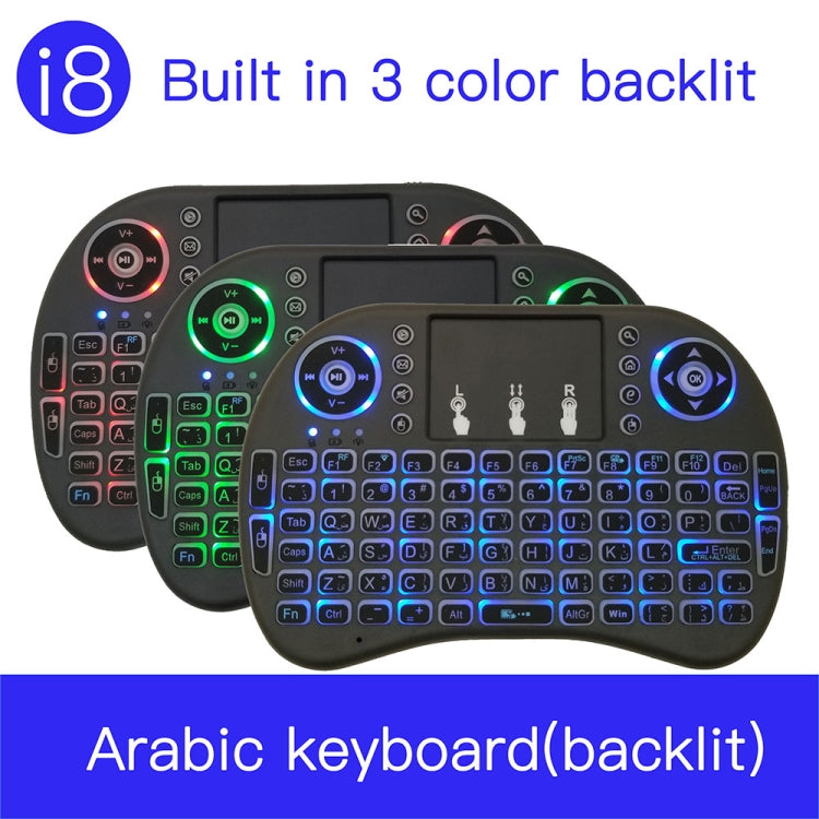 Support Language: Arabic i8 Air Mouse Wireless Backlight Keyboard with Touchpad for Android TV Box & Smart TV & PC Tablet & Xbox360 & PS3 & HTPC/IPTV Support Language: Arabic i8 Air Mouse Wireless Backlight Keyboard with Touchpad for Android TV Box & Smart TV & PC Tablet & Xbox360 & PS3 & HTPC/IPTV