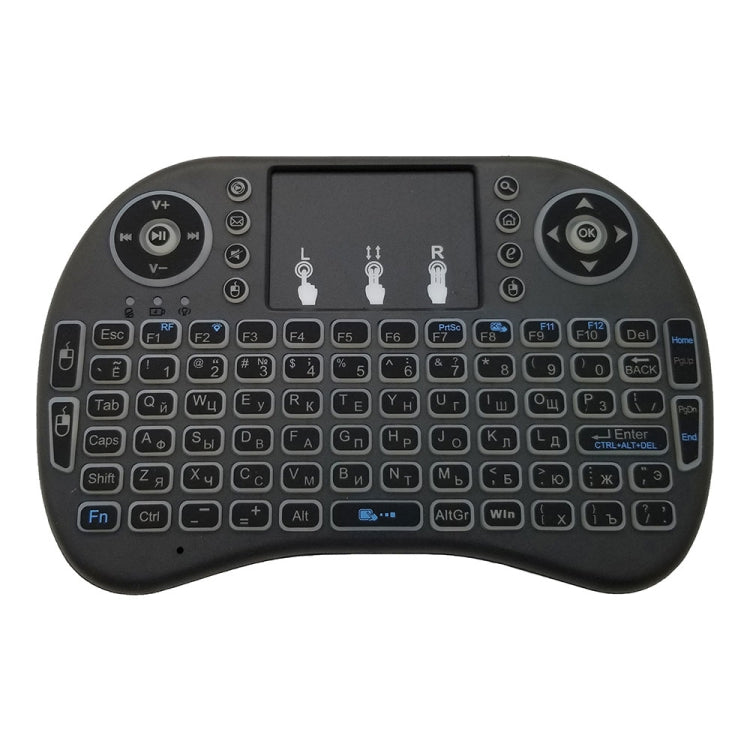 Support Language: Russian i8 Air Mouse Wireless Backlight Keyboard with Touchpad for Android TV Box & Smart TV & PC Tablet & Xbox360 & PS3 & HTPC/IPTV Support Language: Russian i8 Air Mouse Wireless Backlight Keyboard with Touchpad for Android TV Box & Smart TV & PC Tablet & Xbox360 & PS3 & HTPC/IPTV