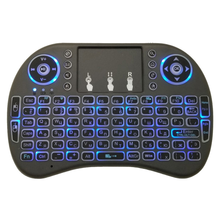 Support Language: Russian i8 Air Mouse Wireless Backlight Keyboard with Touchpad for Android TV Box & Smart TV & PC Tablet & Xbox360 & PS3 & HTPC/IPTV Support Language: Russian i8 Air Mouse Wireless Backlight Keyboard with Touchpad for Android TV Box & Smart TV & PC Tablet & Xbox360 & PS3 & HTPC/IPTV