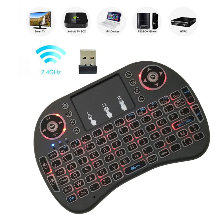 Support Language: French i8 Air Mouse Wireless Backlit Keyboard with Touchpad for Android TV Box & Smart TV & PC Tablet & Xbox360 & PS3 & HTPC/IPTV Support Language: French i8 Air Mouse Wireless Backlit Keyboard with Touchpad for Android TV Box & Smart TV & PC Tablet & Xbox360 & PS3 & HTPC/IPTV