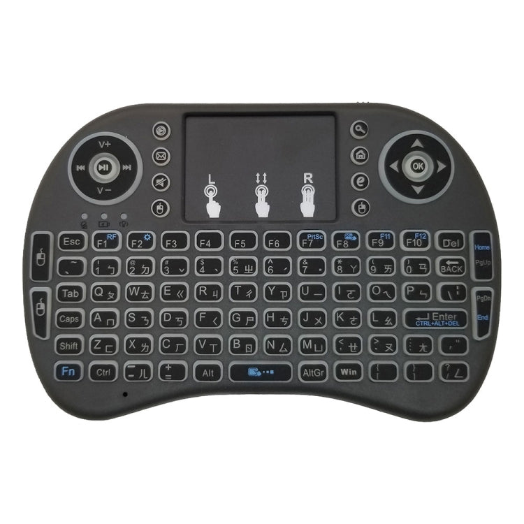 Support Language: Taiwanese i8 Air Mouse Wireless Backlight Keyboard with Touchpad for Android TV Box & Smart TV & PC Tablet & Xbox360 & PS3 & HTPC/IPTV Support Language: Taiwanese i8 Air Mouse Wireless Backlight Keyboard with Touchpad for Android TV Box & Smart TV & PC Tablet & Xbox360 & PS3 & HTPC/IPTV
