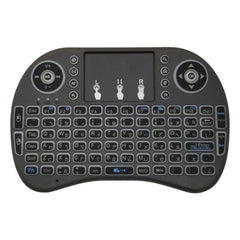 Support Language: Taiwanese i8 Air Mouse Wireless Backlight Keyboard with Touchpad for Android TV Box & Smart TV & PC Tablet & Xbox360 & PS3 & HTPC/IPTV