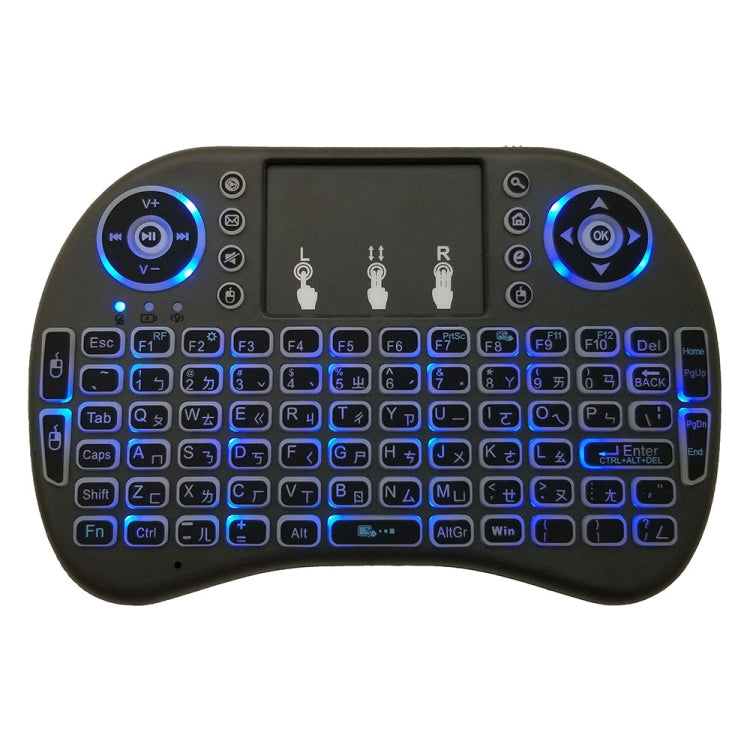Support Language: Taiwanese i8 Air Mouse Wireless Backlight Keyboard with Touchpad for Android TV Box & Smart TV & PC Tablet & Xbox360 & PS3 & HTPC/IPTV Support Language: Taiwanese i8 Air Mouse Wireless Backlight Keyboard with Touchpad for Android TV Box & Smart TV & PC Tablet & Xbox360 & PS3 & HTPC/IPTV