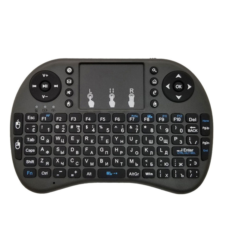 Support Language: Russian i8 Air Mouse Wireless Keyboard with Touchpad for Android TV Box & Smart TV & PC Tablet & Xbox360 & PS3 & HTPC/IPTV Support Language: Russian i8 Air Mouse Wireless Keyboard with Touchpad for Android TV Box & Smart TV & PC Tablet & Xbox360 & PS3 & HTPC/IPTV