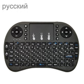 Support Language: Russian i8 Air Mouse Wireless Keyboard with Touchpad for Android TV Box & Smart TV & PC Tablet & Xbox360 & PS3 & HTPC/IPTV