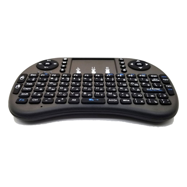 Support Language: Russian i8 Air Mouse Wireless Keyboard with Touchpad for Android TV Box & Smart TV & PC Tablet & Xbox360 & PS3 & HTPC/IPTV Support Language: Russian i8 Air Mouse Wireless Keyboard with Touchpad for Android TV Box & Smart TV & PC Tablet & Xbox360 & PS3 & HTPC/IPTV