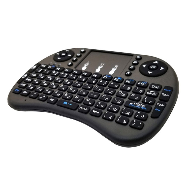 Support Language: Russian i8 Air Mouse Wireless Keyboard with Touchpad for Android TV Box & Smart TV & PC Tablet & Xbox360 & PS3 & HTPC/IPTV Support Language: Russian i8 Air Mouse Wireless Keyboard with Touchpad for Android TV Box & Smart TV & PC Tablet & Xbox360 & PS3 & HTPC/IPTV