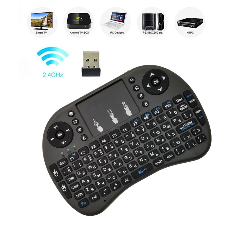 Support Language: Russian i8 Air Mouse Wireless Keyboard with Touchpad for Android TV Box & Smart TV & PC Tablet & Xbox360 & PS3 & HTPC/IPTV Support Language: Russian i8 Air Mouse Wireless Keyboard with Touchpad for Android TV Box & Smart TV & PC Tablet & Xbox360 & PS3 & HTPC/IPTV