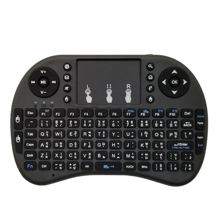 Support Language: Thai i8 Air Mouse Wireless Keyboard with Touchpad for Android TV Box & Smart TV & PC Tablet & Xbox360 & PS3 & HTPC/IPTV Support Language: Thai i8 Air Mouse Wireless Keyboard with Touchpad for Android TV Box & Smart TV & PC Tablet & Xbox360 & PS3 & HTPC/IPTV