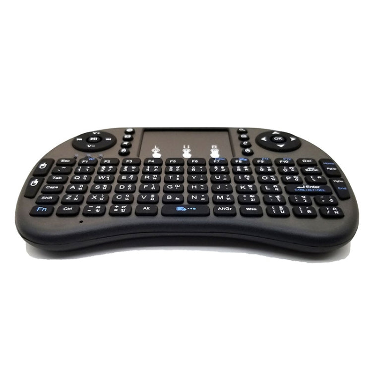 Support Language: Thai i8 Air Mouse Wireless Keyboard with Touchpad for Android TV Box & Smart TV & PC Tablet & Xbox360 & PS3 & HTPC/IPTV Support Language: Thai i8 Air Mouse Wireless Keyboard with Touchpad for Android TV Box & Smart TV & PC Tablet & Xbox360 & PS3 & HTPC/IPTV