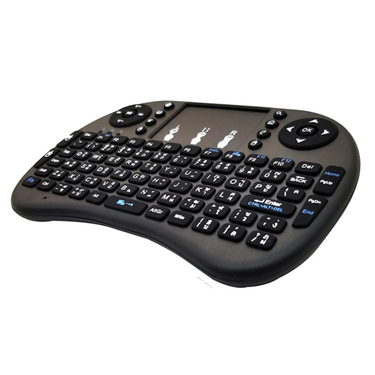 Support Language: Thai i8 Air Mouse Wireless Keyboard with Touchpad for Android TV Box & Smart TV & PC Tablet & Xbox360 & PS3 & HTPC/IPTV Support Language: Thai i8 Air Mouse Wireless Keyboard with Touchpad for Android TV Box & Smart TV & PC Tablet & Xbox360 & PS3 & HTPC/IPTV