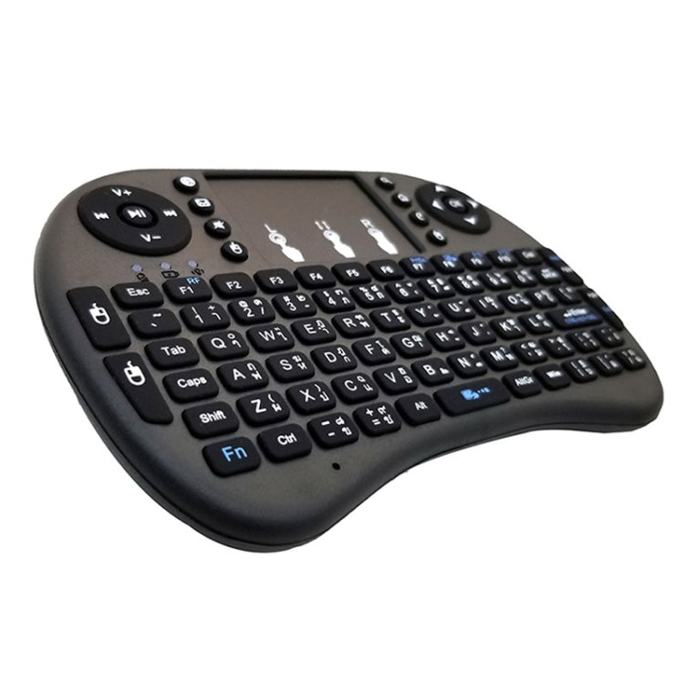 Support Language: Thai i8 Air Mouse Wireless Keyboard with Touchpad for Android TV Box & Smart TV & PC Tablet & Xbox360 & PS3 & HTPC/IPTV Support Language: Thai i8 Air Mouse Wireless Keyboard with Touchpad for Android TV Box & Smart TV & PC Tablet & Xbox360 & PS3 & HTPC/IPTV