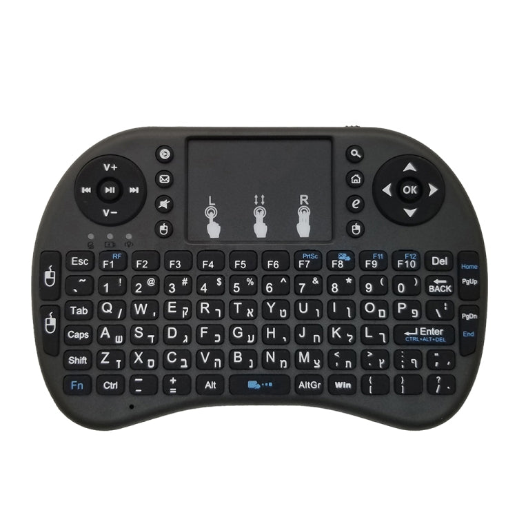 Support Language: Hebrew i8 Air Mouse Wireless Keyboard with Touchpad for Android TV Box & Smart TV & PC Tablet & Xbox360 & PS3 & HTPC/IPTV Support Language: Hebrew i8 Air Mouse Wireless Keyboard with Touchpad for Android TV Box & Smart TV & PC Tablet & Xbox360 & PS3 & HTPC/IPTV