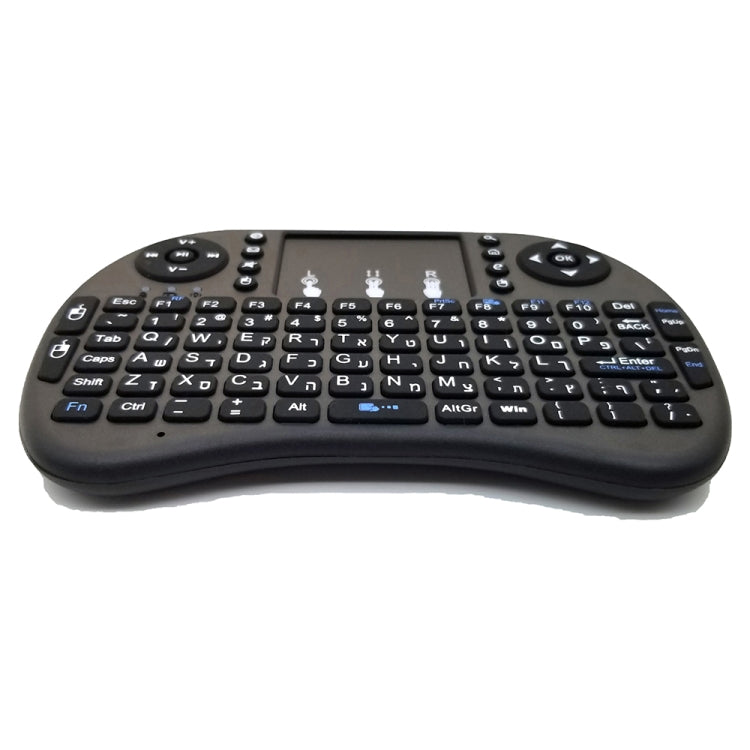 Support Language: Hebrew i8 Air Mouse Wireless Keyboard with Touchpad for Android TV Box & Smart TV & PC Tablet & Xbox360 & PS3 & HTPC/IPTV Support Language: Hebrew i8 Air Mouse Wireless Keyboard with Touchpad for Android TV Box & Smart TV & PC Tablet & Xbox360 & PS3 & HTPC/IPTV