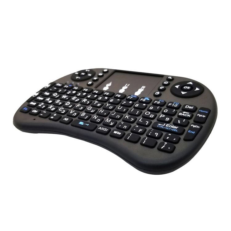Support Language: Hebrew i8 Air Mouse Wireless Keyboard with Touchpad for Android TV Box & Smart TV & PC Tablet & Xbox360 & PS3 & HTPC/IPTV Support Language: Hebrew i8 Air Mouse Wireless Keyboard with Touchpad for Android TV Box & Smart TV & PC Tablet & Xbox360 & PS3 & HTPC/IPTV