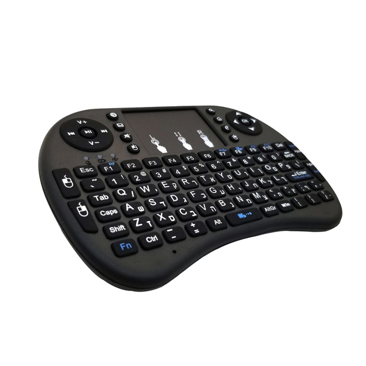Support Language: Hebrew i8 Air Mouse Wireless Keyboard with Touchpad for Android TV Box & Smart TV & PC Tablet & Xbox360 & PS3 & HTPC/IPTV Support Language: Hebrew i8 Air Mouse Wireless Keyboard with Touchpad for Android TV Box & Smart TV & PC Tablet & Xbox360 & PS3 & HTPC/IPTV