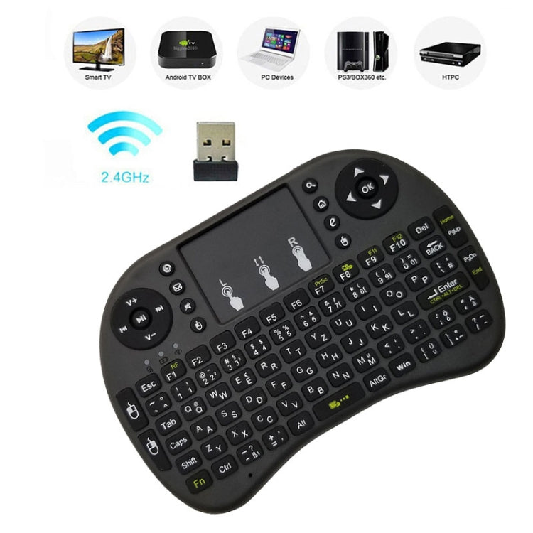 Support Language: Hebrew i8 Air Mouse Wireless Keyboard with Touchpad for Android TV Box & Smart TV & PC Tablet & Xbox360 & PS3 & HTPC/IPTV Support Language: Hebrew i8 Air Mouse Wireless Keyboard with Touchpad for Android TV Box & Smart TV & PC Tablet & Xbox360 & PS3 & HTPC/IPTV