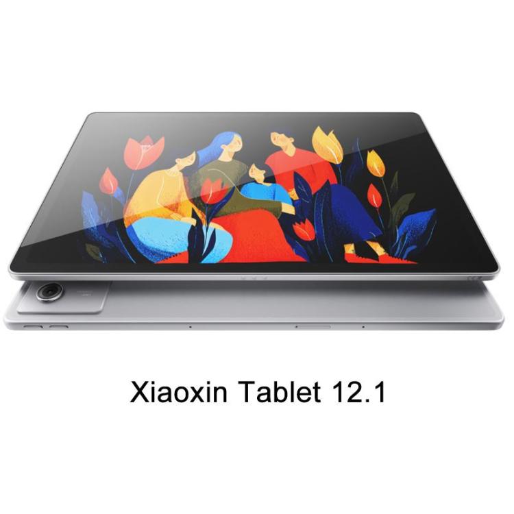 Lenovo Xiaoxin Pad 12.1 inch 2025 WiFi Tablet, 8GB+128GB, MediaTek Dimensity 6400 Octa Core,US Plug Lenovo Xiaoxin Pad 12.1 inch 2025 WiFi Tablet, 8GB+128GB, MediaTek Dimensity 6400 Octa Core,US Plug