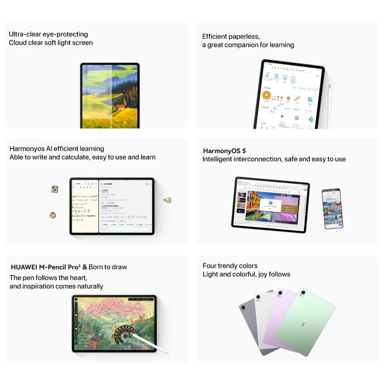 HUAWEI MatePad 11.5 S 2025 WiFi Soft Light Edition, 12GB+512GB, HarmonyOS 5.0 Hisilicon Kirin T92B, Not Support Google Play HUAWEI MatePad 11.5 S 2025 WiFi Soft Light Edition, 12GB+512GB, HarmonyOS 5.0 Hisilicon Kirin T92B, Not Support Google Play