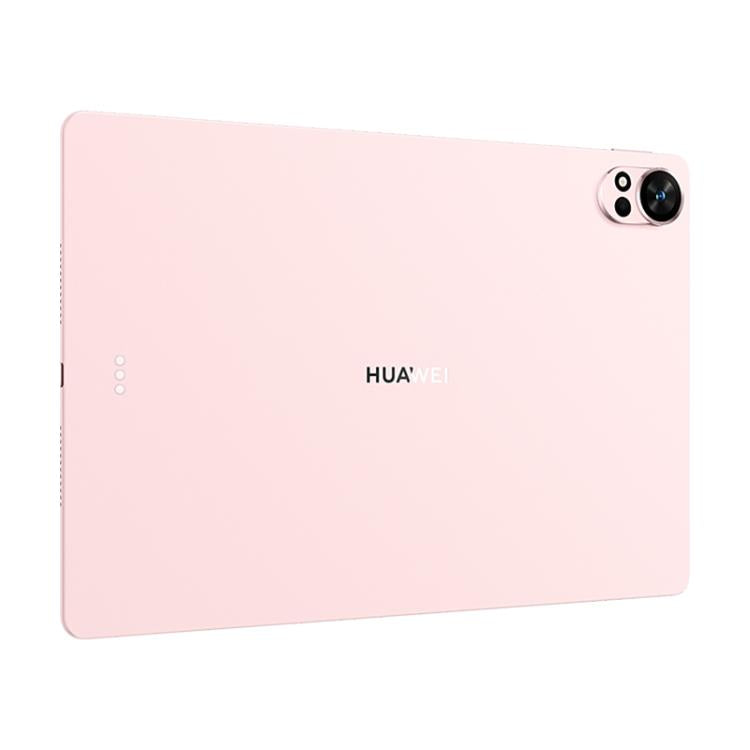 HUAWEI MatePad Air 12 inch 2025 WiFi Soft Light Edition, 12GB+256GB, HarmonyOS 5.0 Hisilicon Kirin T92B, Not Support Google Play HUAWEI MatePad Air 12 inch 2025 WiFi Soft Light Edition, 12GB+256GB, HarmonyOS 5.0 Hisilicon Kirin T92B, Not Support Google Play