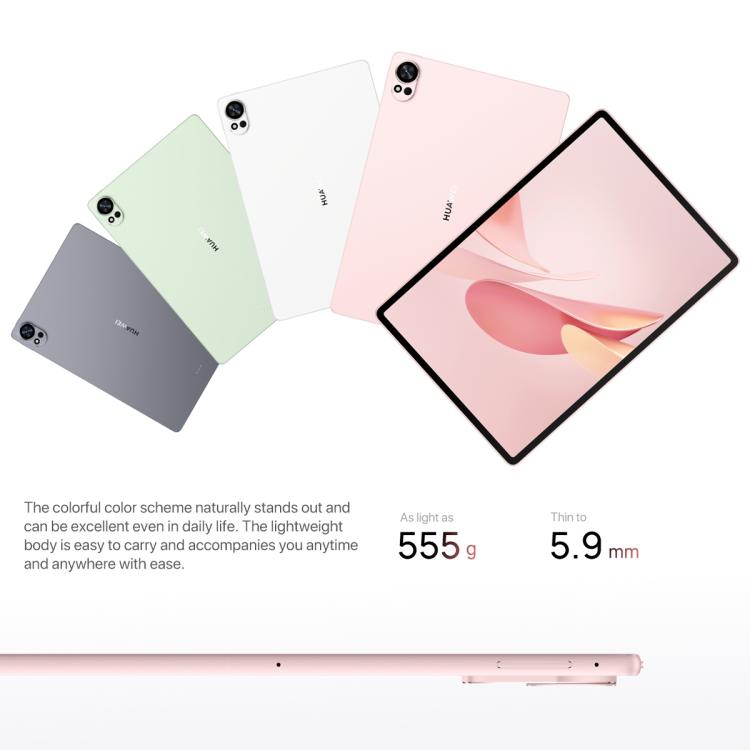 HUAWEI MatePad Air 12 inch 2025 WiFi Soft Light Edition, 12GB+512GB, HarmonyOS 5.0 Hisilicon Kirin T92B, Not Support Google Play HUAWEI MatePad Air 12 inch 2025 WiFi Soft Light Edition, 12GB+512GB, HarmonyOS 5.0 Hisilicon Kirin T92B, Not Support Google Play