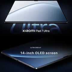 Xiaomi Pad 7 Ultra 14 inch Soft Light Screen, 16GB+1TB, HyperOS 2, XRING O1 3nm Deca Core CPU, 16GB+1TB Soft Light