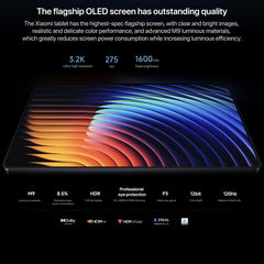 Xiaomi Pad 7 Ultra 14 inch Soft Light Screen, 16GB+1TB, HyperOS 2, XRING O1 3nm Deca Core CPU, 16GB+1TB Soft Light