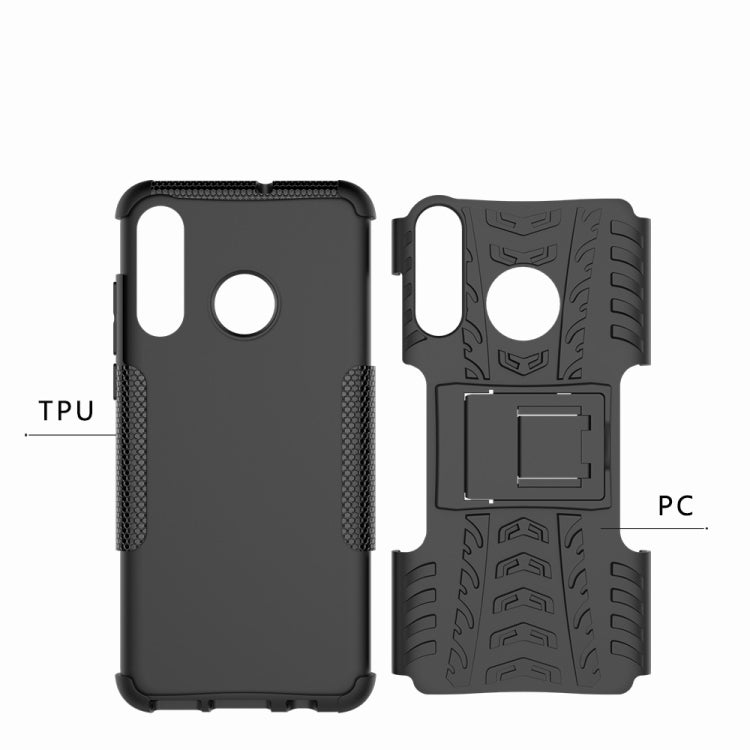 Tire Texture TPU+PC Shockproof Phone Case for Huawei P30 Lite / Nova 4e, with Holder Tire Texture TPU+PC Shockproof Phone Case for Huawei P30 Lite / Nova 4e, with Holder