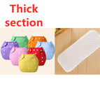 7colors Diapers set / Thick