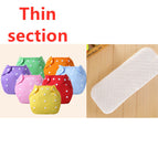 7colors Diapers set / Thin