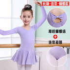 Purple / Long sleeve / 110cm