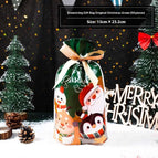 Orange Christmas Green X50 / Default Item