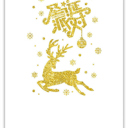Christmas Decoration Wall Self-adhesive Painting