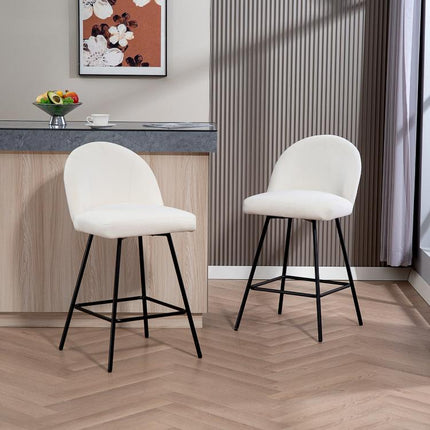 Set of 2 Bar Stools with Velvet Backrests and Steel Footrests, Cream White