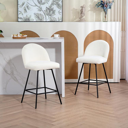 Set of 2 Bar Stools with Velvet Backrests and Steel Footrests, Cream White