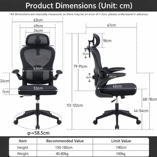 Ergonomic Mesh Office Chair with Adjustable Lumbar Support Adjustable Headrest, Double Lumbar Support, Flip?Up Armrests, Adjustable Height Rocking Desk Chair with Coat Hanger