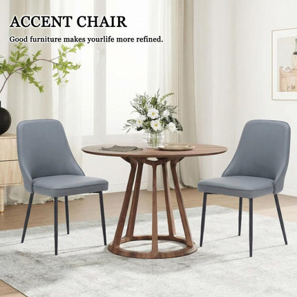 Modern Dining Chairs Set of 2, Faux Leather Upholstered Dining Room Chair Kitchen Chairs Dinner Side Chair with Curved Back and Metal Legs for Kitchen, Dining Room, Living Room, Brown