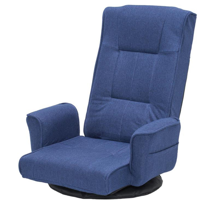 360 Degrees Swivel Floor Chair for Adults, 14-Position Adjustable Folding Floor Lounger with Armrests for Reading, Gaming & Relaxing