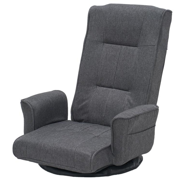 360 Degree Swivel Floor Chairs for Adults, Gaming Floor Chair with Back Support, 14 Angles Adjustable Comfortable Floor Lounge Chair Folding Video Game Chairs Office Bedroom 201 (Dark Grey)