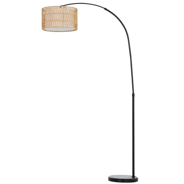 Rattan Floor Lamp for Living Room, Farmhouse Arc Standing Lamp with Dual-Layer Shade & Foot Switch, Height Adjustable Minimalist Tall Pole Lampshade for Bedroom, Office, Black