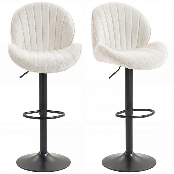 Bar Stools Set of 2, Swivel Barstools with Back, Adjustable Height and Footrest for Kitchen Island, Dining Room, Cream