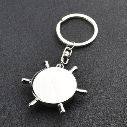 Creative Rudder Compass Style Keychain