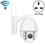WiFi Version / BM1112UK