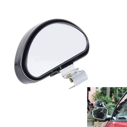 Rear View Blind Spot Mirror Universal Adjustable Wide Angle Auxiliary Mirror