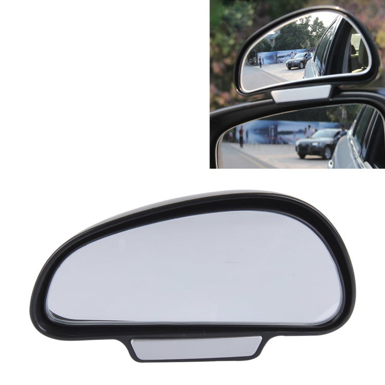 3R-091 Car Blind Spot Left Rear View Wide Angle Adjustable Mirror, 3R-091 (Black)