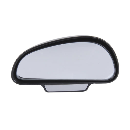 3R-091 Car Blind Spot Left Rear View Wide Angle Adjustable Mirror, 3R-091 (Black)
