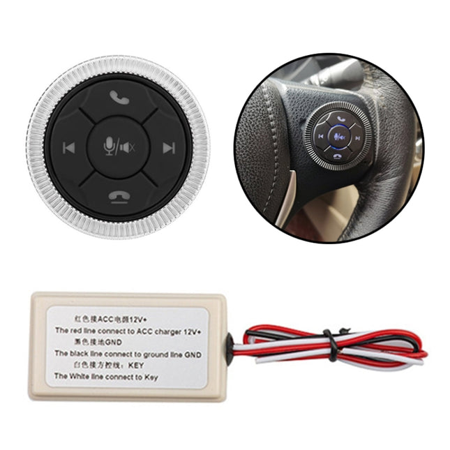 DQX-999A Multifunctional Steering Wheel Button Controller Car DVD Screen Wireless Remote Control
