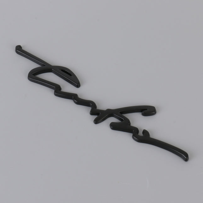 Car Personalized Aluminum Alloy Decorative Stickers, Size: 16x3.5x04cm