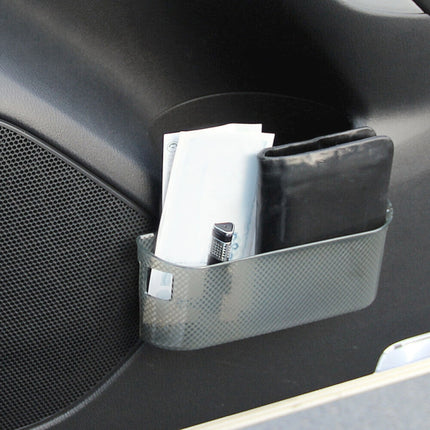 3R-2105 Car Multifunctional Storage Box, 3R-2105