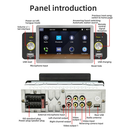 158W 5 inch Allwinner Melis F133 Car MP5 Player, Support CarPlay / BT / USB / FM